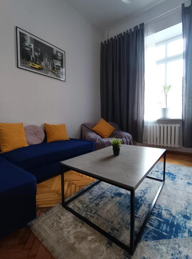 Apartamento Przytulne 2-pokojowe Niedaleko Starego Miasta Lok 17 *